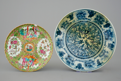 Un lot vari&eacute; de porcelaine de Chine, incl. un plat Ming, 16/19&egrave;me