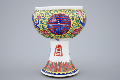 An unusual Chinese famille rose stem cup with dragons, 19th C.