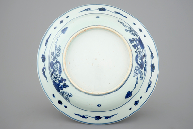 A blue and white Chinese ducks and lotus pond dish, Ming Dynasty