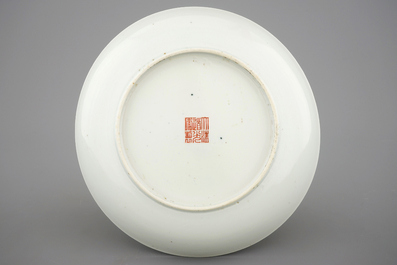 A Chinese famille rose &quot;Lotus pond&quot; dish, Daoguang mark and poss. of the period