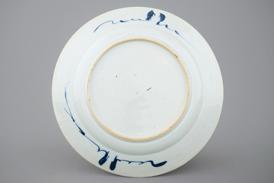 A blue and white Chinese porcelain bowl and a plate, Kangxi