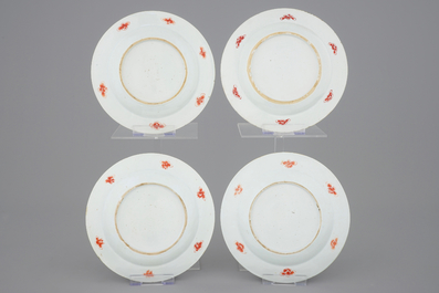 A set of 4 Chinese export porcelain Imari armorial plates, arms of Van Gellicum, Kangxi