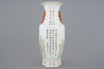 A Chinese hexagonal qianjiang cai vase, 19/20th C.