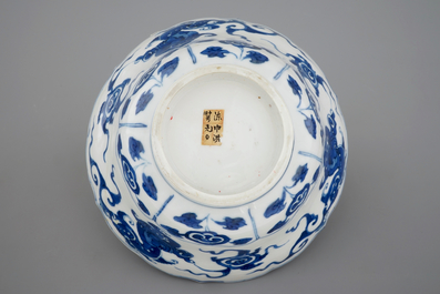 Un bol et une assiette en porcelaine de Chine bleu et blanc, Kangxi