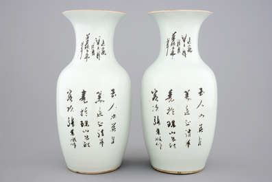 Une paire de vases en porcelaine de Chine famille rose &agrave; d&eacute;cor dit &quot;Shanghai&quot;, 19/20&egrave;me