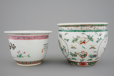 Two Chinese porcelain flower pots and a wucai bowl, 19/20th C.