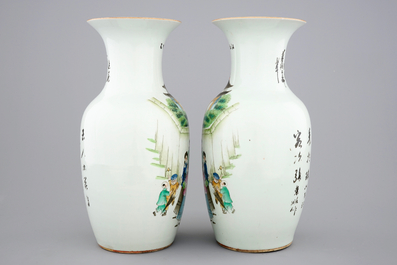 A pair of Chinese famille rose vases with &quot;Shanghai&quot; design, 19/20th C.