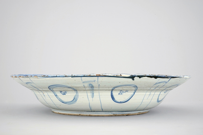 A massive blue and white Chinese kraak porcelain dish, 17th C.