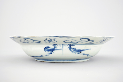 A large Chinese Kraak porcelain &quot;Klapmuts&quot; bowl, 17th C.