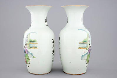 Une paire de vases en porcelaine de Chine famille rose &agrave; d&eacute;cor dit &quot;Shanghai&quot;, 19/20&egrave;me