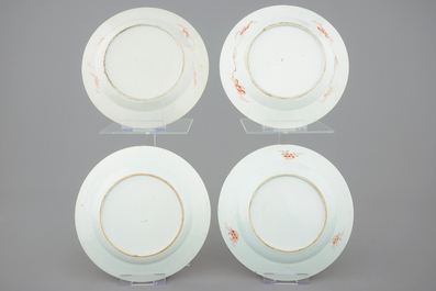 Un lot de 4 assiettes en porcelaine de Chine famille rose, Yongzheng/Qianlong, 19&egrave;me
