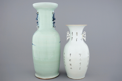 Twee Chinese vazen en twee blauw-witte schotels, 18/19e eeuw