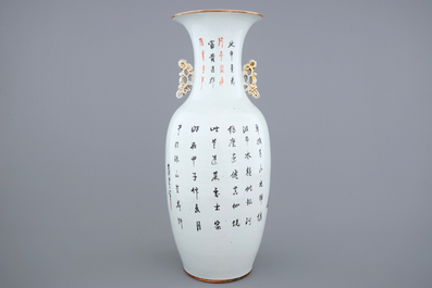 A Chinese famille rose landscape vase, 19/20th C.