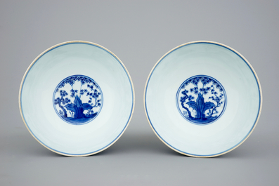 A pair of Chinese blue and white &quot;Boys&quot; bowls, Kangxi