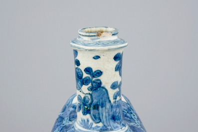 A blue and white Chinese frog-shaped kendi, Wanli, 1573-1619