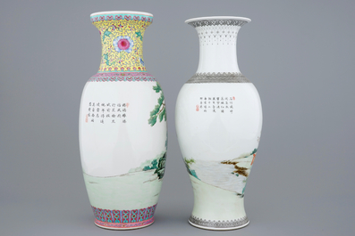 Two fine Chinese famille rose vases, Republic, 20th C.