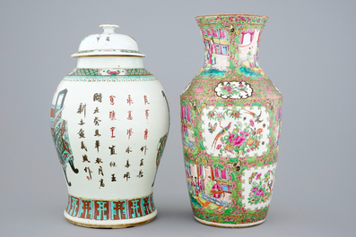 A Chinese famille rose vase with cover and a Canton rose medallion vase, 19th C.