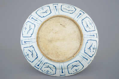 A massive blue and white Chinese kraak porcelain dish with lotus scrolls, Wanli, 1573-1619