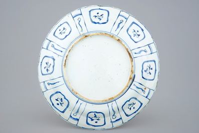 A large blue and white Chinese kraak porcelain dish, Wanli, 1573-1619