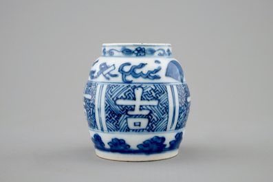 A small Chinese blue and white vase with luck symbols, Wanli, 1573-1619