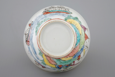 Une tasse et soucoupe en porcelaine de Chine surd&eacute;cor&eacute;es aux Pays-Bas, 18&egrave;me