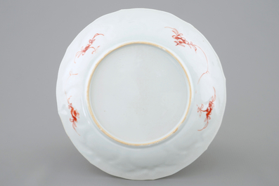 A Chinese &quot;milk and blood&quot; riverscape plate, Kangxi
