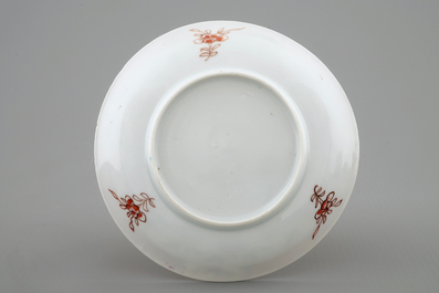 A Chinese famille rose cup and saucer with deer, Yongzheng/Qianlong
