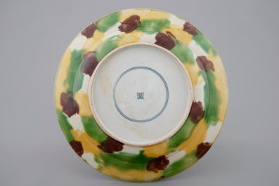 A Chinese famille verte &quot;egg and spinach&quot; plate, Kangxi