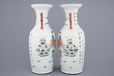 Une paire de vases en porcelaine de Chine &agrave; d&eacute;cor qianjiang cai sign&eacute; Xiao Yun, 19/20&egrave;me