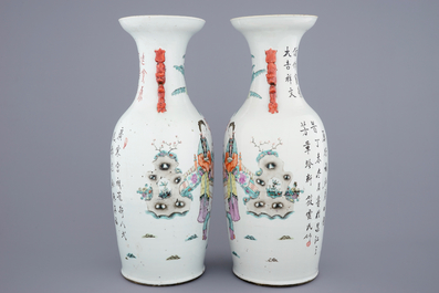 A pair of Chinese qianjiangcai vases signed Xiao Yun, 19/20th C.