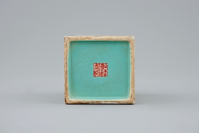 A Chinese famille rose rectangular brush washer, 19/20th C.
