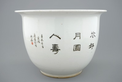A fine Chinese famille rose flower pot with immortals, 19th C.