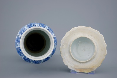 A highly unusual Chinese blue and white covered vase, Kangxi