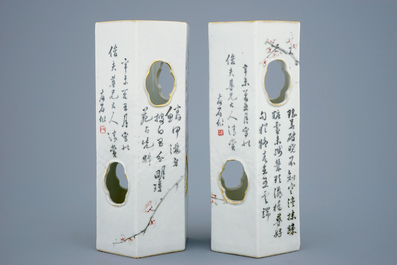 A pair of Chinese porcelain qianjiang cai calligraphy hat stands, 19/20th C.