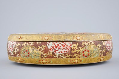 A round Japanese porcelain box and cover, Satsuma, Japan, 19th C.