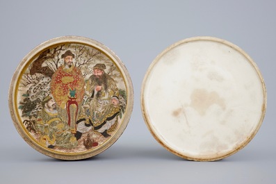 A round Japanese porcelain box and cover, Satsuma, Japan, 19th C.