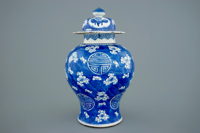 A blue and white Chinese &quot;Shou&quot; vase on cracked ice and prunus ground, Kangxi