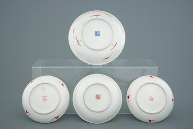 Un lot de 4 assiettes en porcelaine de Chine famille rose, 19&egrave;me