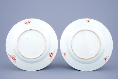A pair of Chinese famille rose plates with phoenixes, Qianlong, ca. 1730-1740