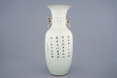 A Chinese famille rose vase with playing boys and a sleeping teacher, 19/20th C.