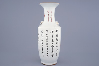 A tall Chinese iron red foo dogs vase, 19/20th C.