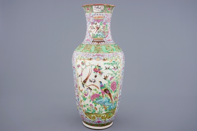 An unusual relief-moulded Canton famille rose vase, 19th C.