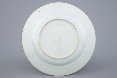 A Chinese famille rose armorial plate with VOC coat of arms, dated 1728, Yongzheng