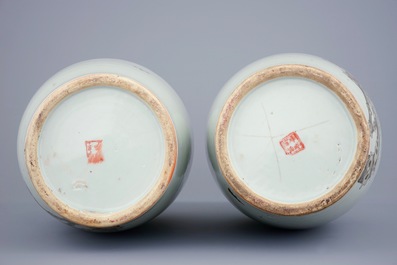 Une paire de vases en porcelaine de Chine famille rose aux oiseaux parmis fleurs, 19/20&egrave;me