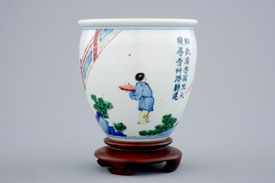A Chinese wucai brush pot on wooden stand, Transitional period, 1620-1683