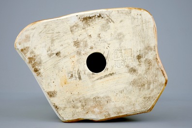 A Chinese porcelain figure of a communist leader, 20th C.