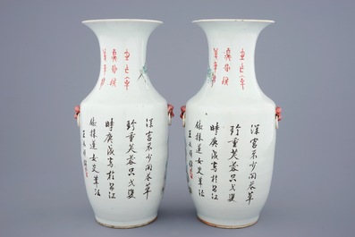 A pair of Chinese qianjiang cai vases with ladies and children, 19/20th C.