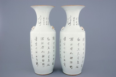 A pair of Chinese famille roses vases with boys on oxes, 19/20th C.