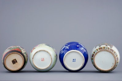 Un lot de 4 pots &agrave; gingembres en porcelaine de Chine famille rose et bleu et blanc, 19/20&egrave;me
