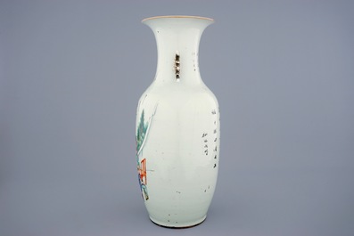 A Chinese famille rose vase with playing boys and a sleeping teacher, 19/20th C.